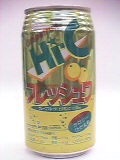懐かしい飲み物