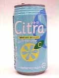 懐かしい飲み物