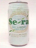 懐かしい飲み物