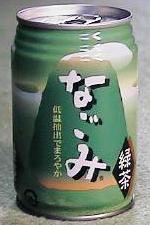 懐かしい飲み物