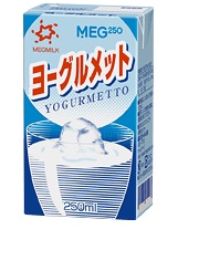 懐かしい飲み物