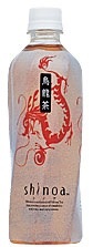 懐かしい飲み物