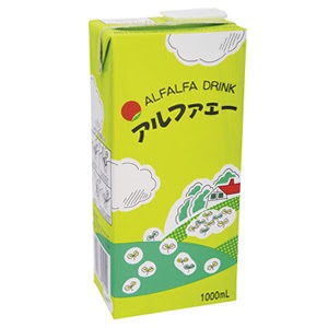 懐かしい飲み物