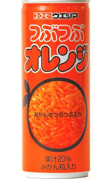 懐かしい飲み物