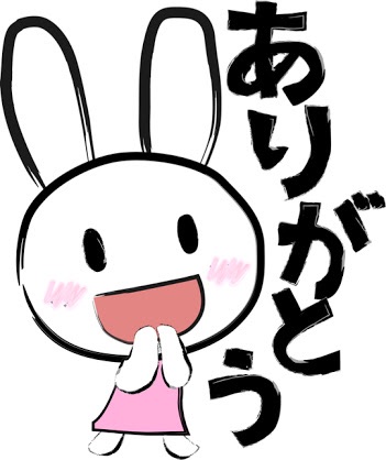 ミノン使ってる方いらっしゃいますか？