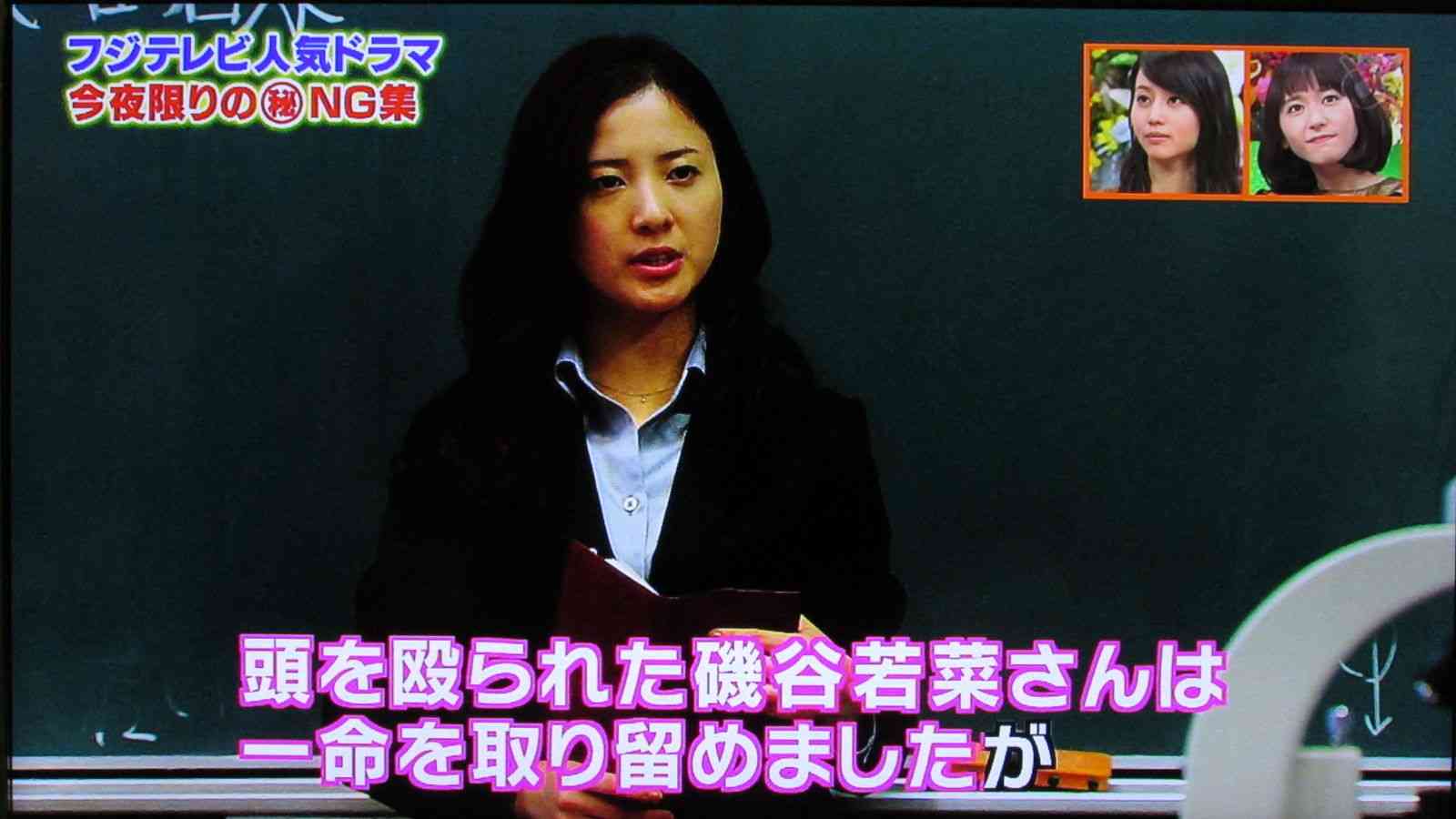 堤真一、戸田恵梨香を“警戒”「この人が機嫌悪くなると現場が進まない」