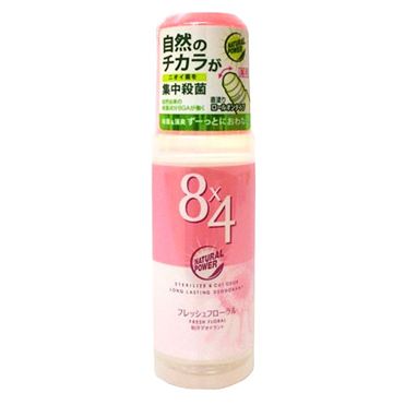 塗るタイプの制汗剤使ってる方～！