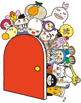 「おかあさんといっしょ」を語ろう!