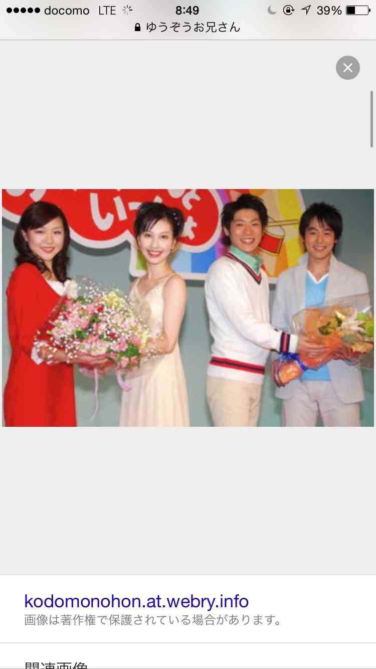 「おかあさんといっしょ」を語ろう!