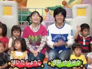 「おかあさんといっしょ」を語ろう!