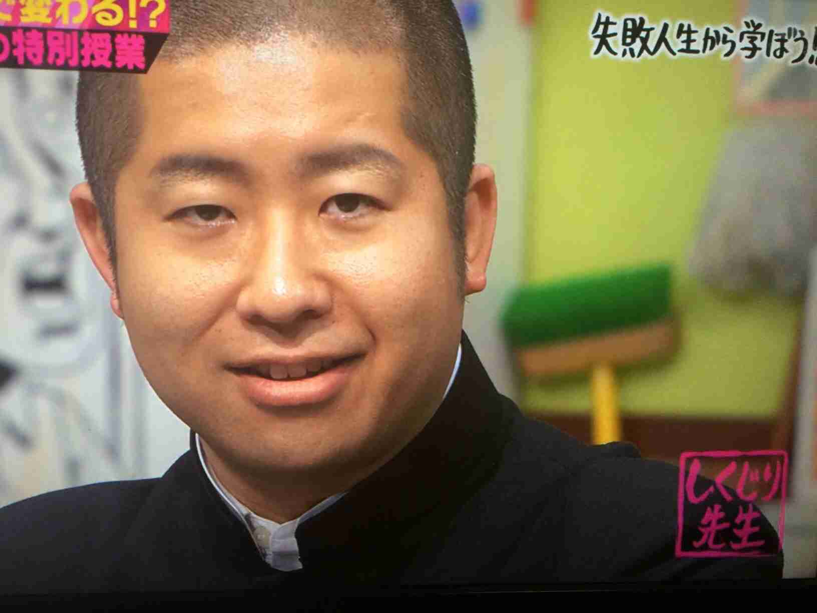 ざわちん、秋元才加メイクに挑戦。痩せて「シックスパック狙います！」