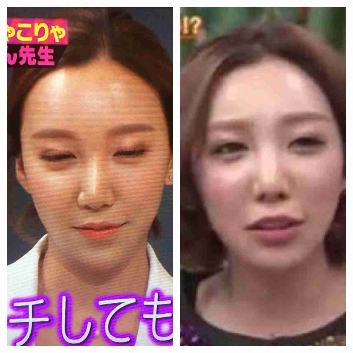 ざわちん、秋元才加メイクに挑戦。痩せて「シックスパック狙います！」