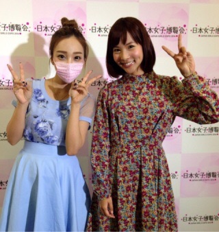 ざわちん、秋元才加メイクに挑戦。痩せて「シックスパック狙います！」