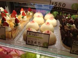注文するのが恥ずかしいメニュー