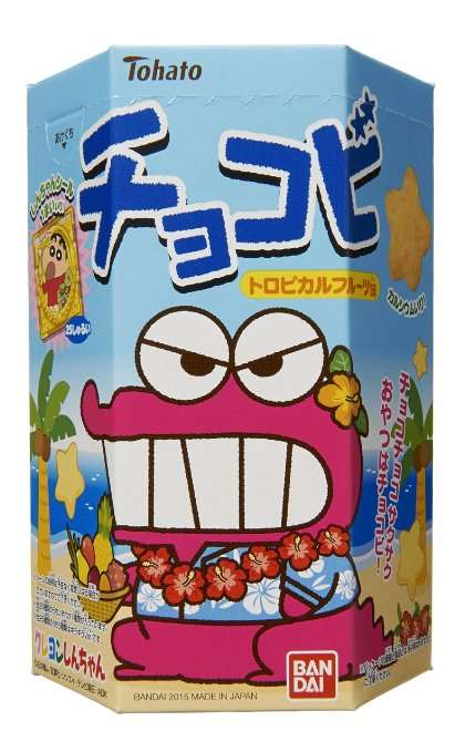 よくもまぁ商品化できたな!と思った商品