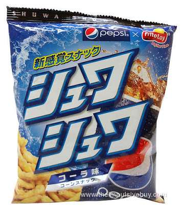 よくもまぁ商品化できたな!と思った商品