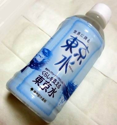 よくもまぁ商品化できたな!と思った商品