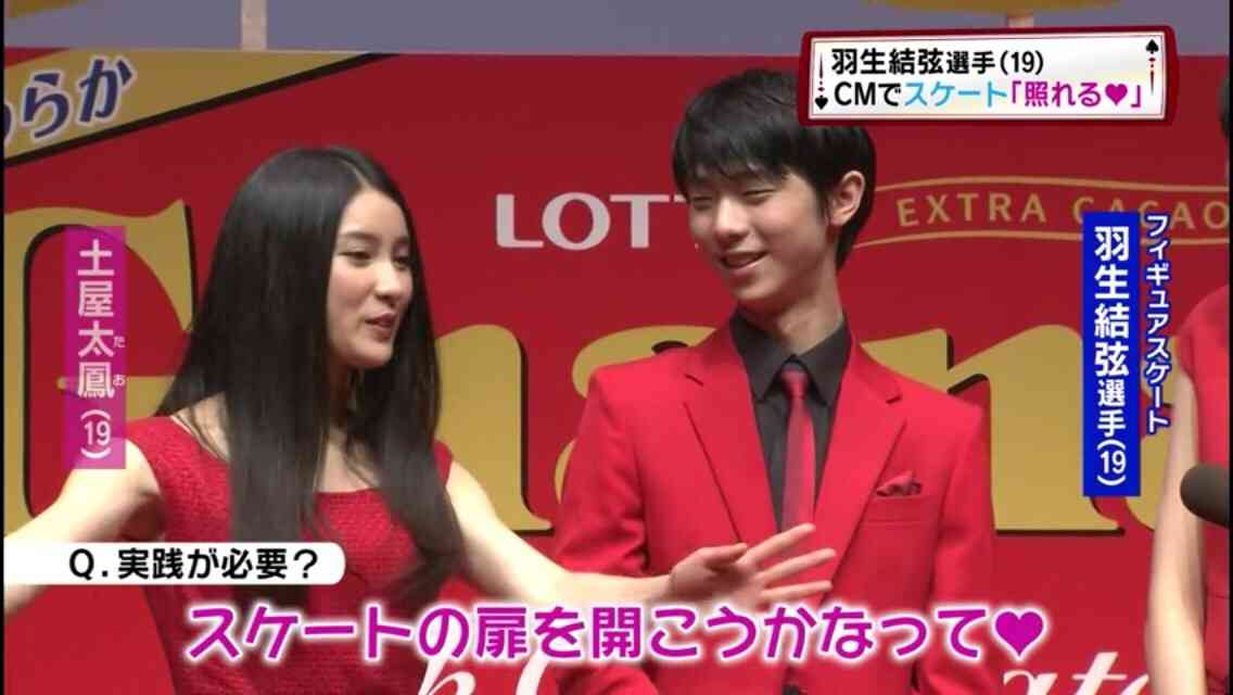「目が開いてるまま夢を見て…」広瀬すず、土屋太鳳と共通の変癖告白