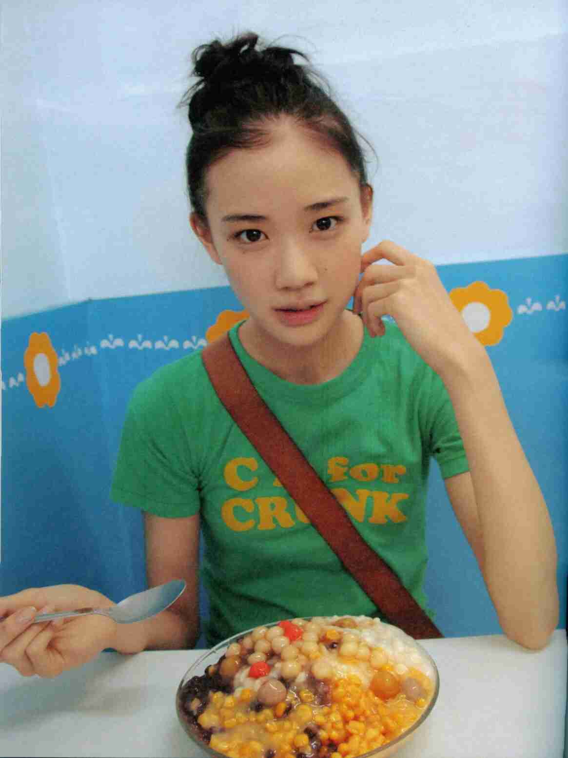 雰囲気美人あるある