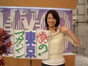 吉瀬美智子がイメチェンで美しさ倍増!大人の色気にファン歓喜