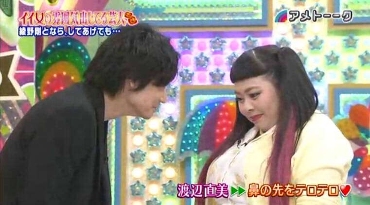 最近きゅんとした画像