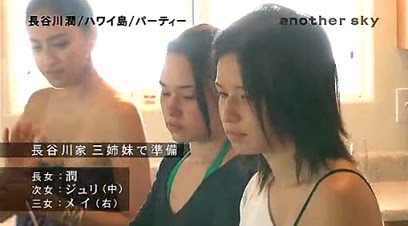 芸能界の兄弟姉妹