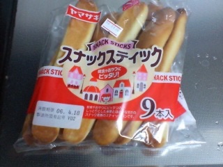 保育園から朝食に菓子パンNGのお知らせが。みんなの朝食は？