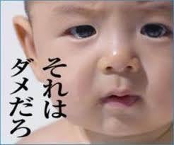 男女の親友はあり？