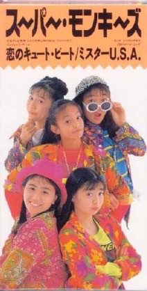 知ってるものに➕、知らないものに➖するトピ