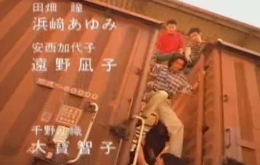 芸能人が無名な頃に出ていたドラマ、映画