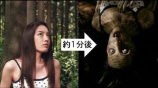 芸能人が無名な頃に出ていたドラマ、映画