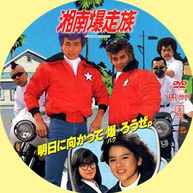 芸能人が無名な頃に出ていたドラマ、映画