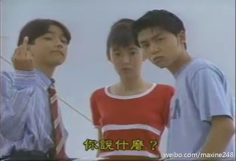 芸能人が無名な頃に出ていたドラマ、映画