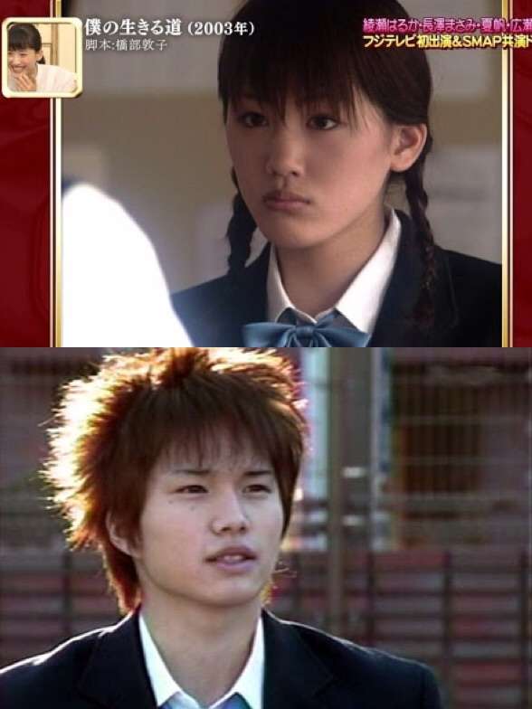 芸能人が無名な頃に出ていたドラマ、映画