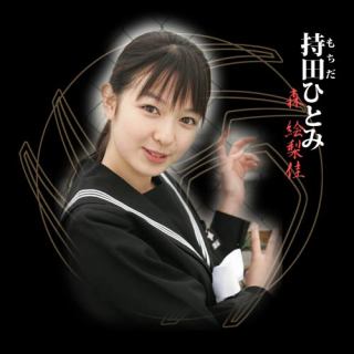 芸能人が無名な頃に出ていたドラマ、映画