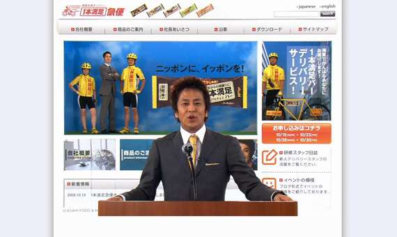 行政サービス満足してますか?