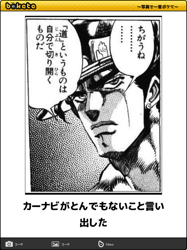 親に進路を決められた方その後どうなりましたか？