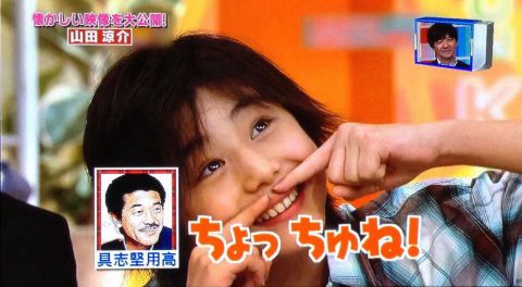 デビューしたジャニーズのjr.時代