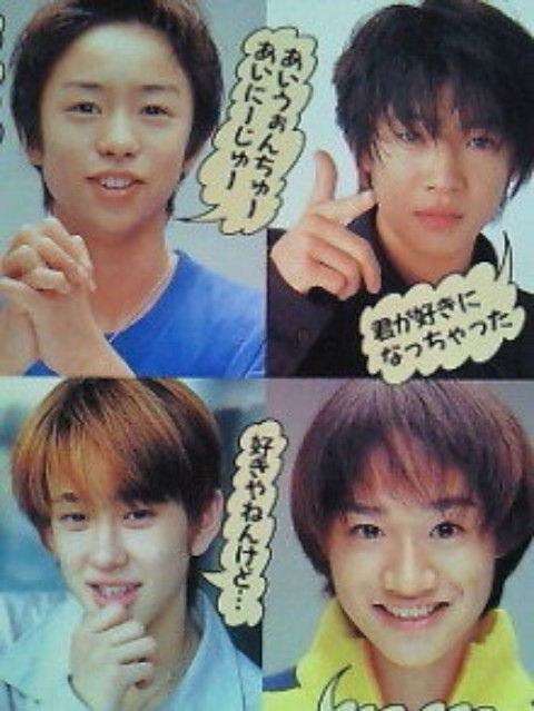 デビューしたジャニーズのjr.時代