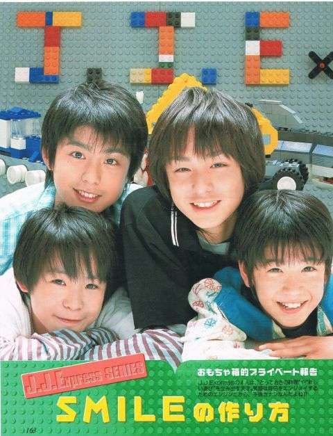 デビューしたジャニーズのjr.時代