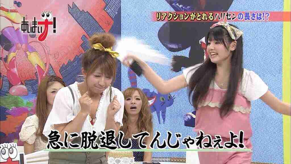 うざくなる画像を貼るトピ