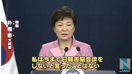 うざくなる画像を貼るトピ