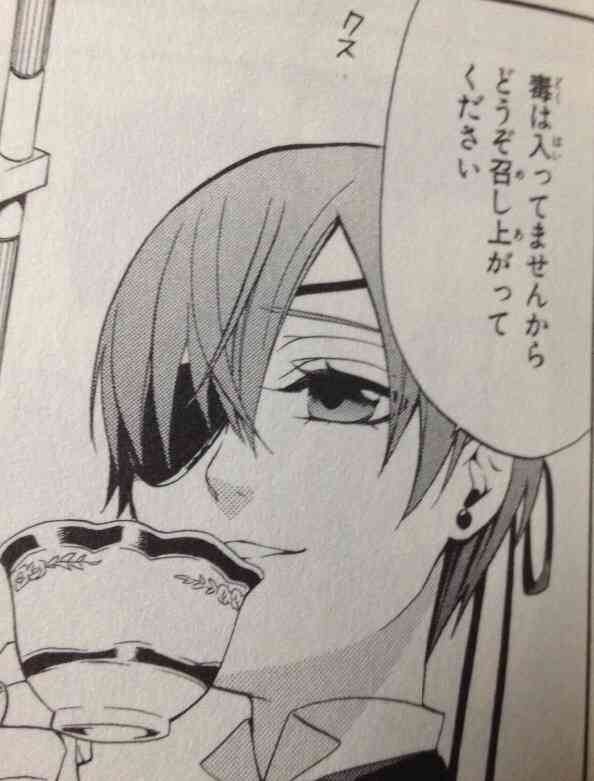 うざくなる画像を貼るトピ