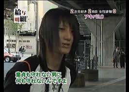うざくなる画像を貼るトピ
