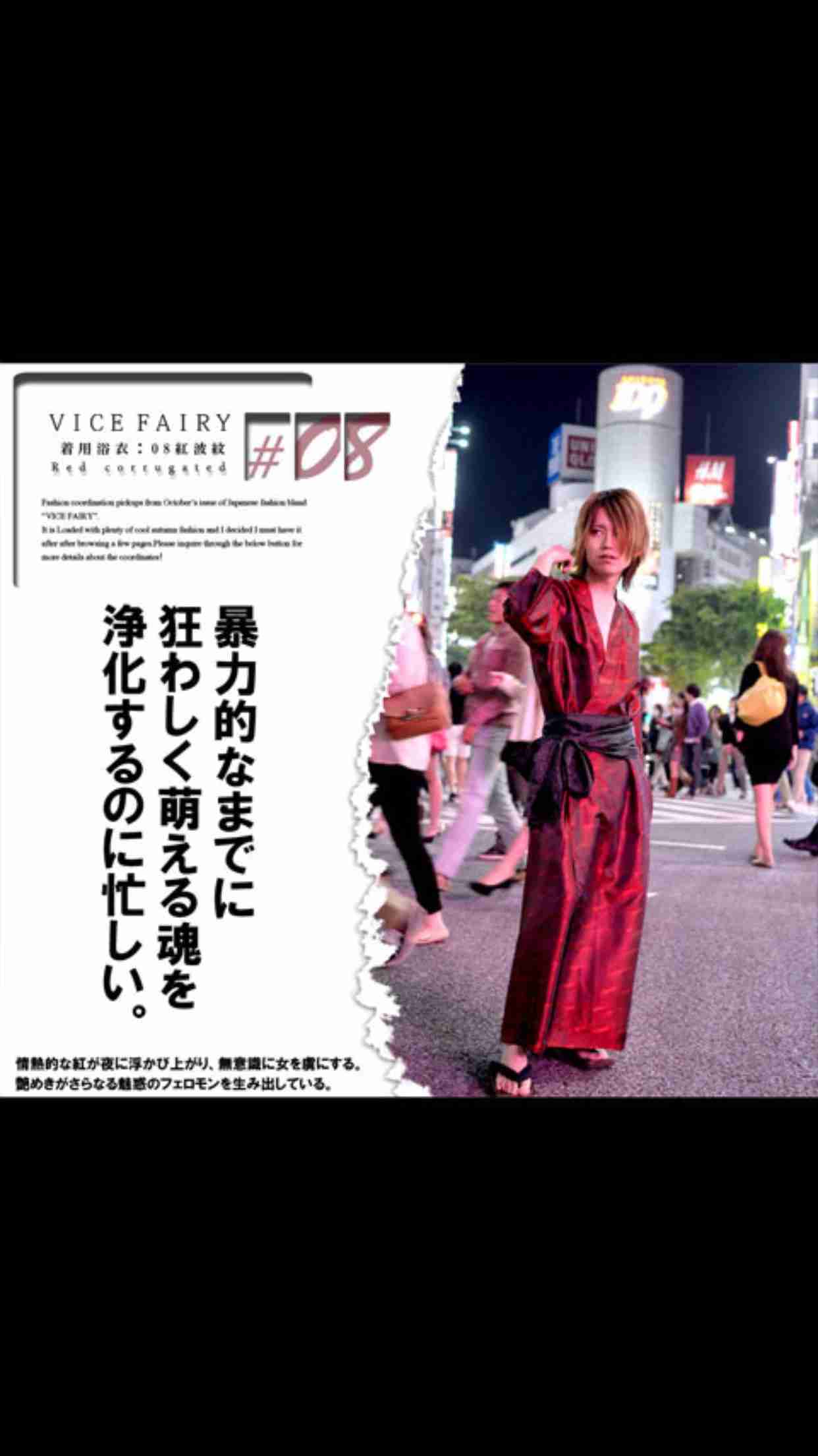 うざくなる画像を貼るトピ