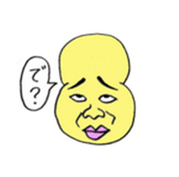うざくなる画像を貼るトピ