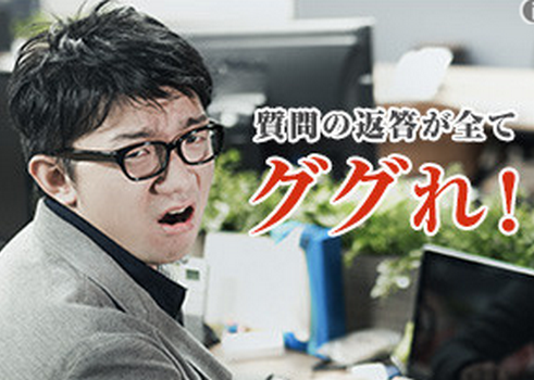 うざくなる画像を貼るトピ