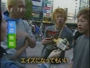 うざくなる画像を貼るトピ