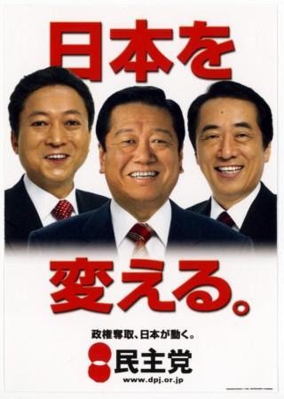 うざくなる画像を貼るトピ