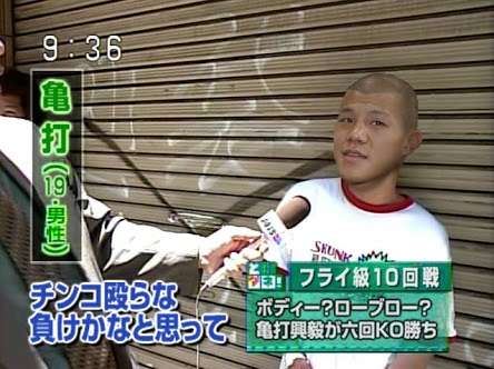 うざくなる画像を貼るトピ